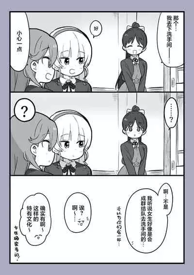 スパスタまとめ（クゥすみ中心）