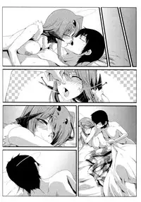 [Kurono] Survival Onigokko