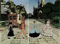 [Gadget (Various)] TekoPuri (Tekoire Princess)