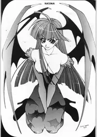 (C47) [Tororoimo (Various)] Tororoimo Vol. 20 (Various)