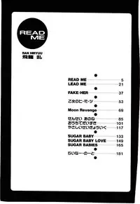 [Hiryuu Ran] Read Me