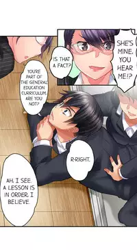 Welcome To Open Sex Class