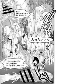 Kingdom of Luda: Ch. 1+2