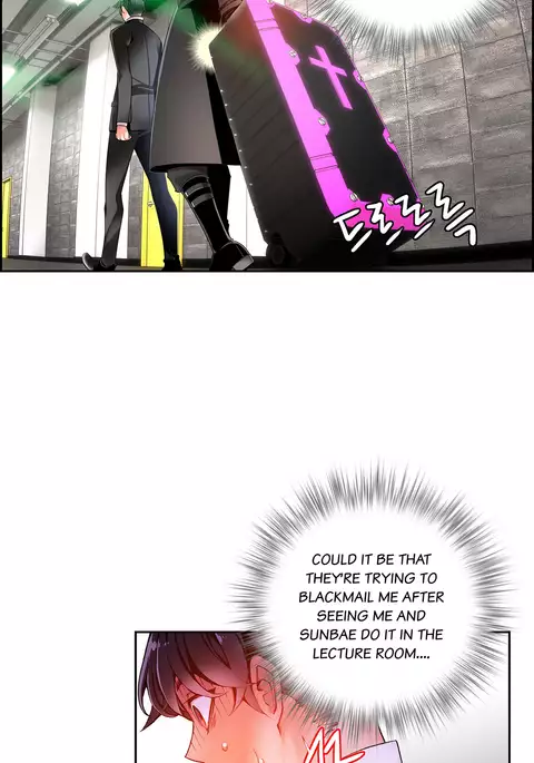 Lilith`s Cord Ch.1-15