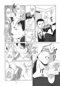 [Noukyuu] Elevator Fiction (ENG)