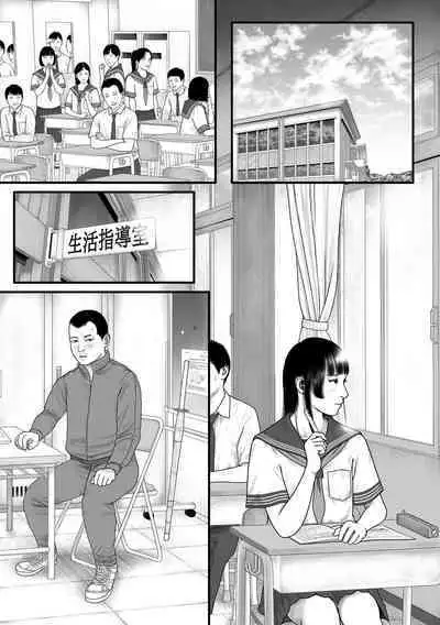 Minna no Idol Vol. 1