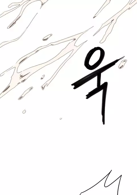 Refrain Love Ch.1-25