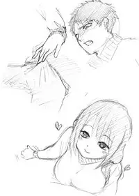 [Raka] Ukimi o Yatsusu