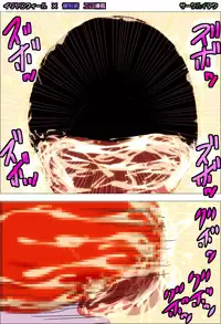 [サークルイタク] イリヤ◯フィールちゃんに催眠術をかけて、魔力を増幅させるための行為だと教えて◯学生エロ性調教を成功させる