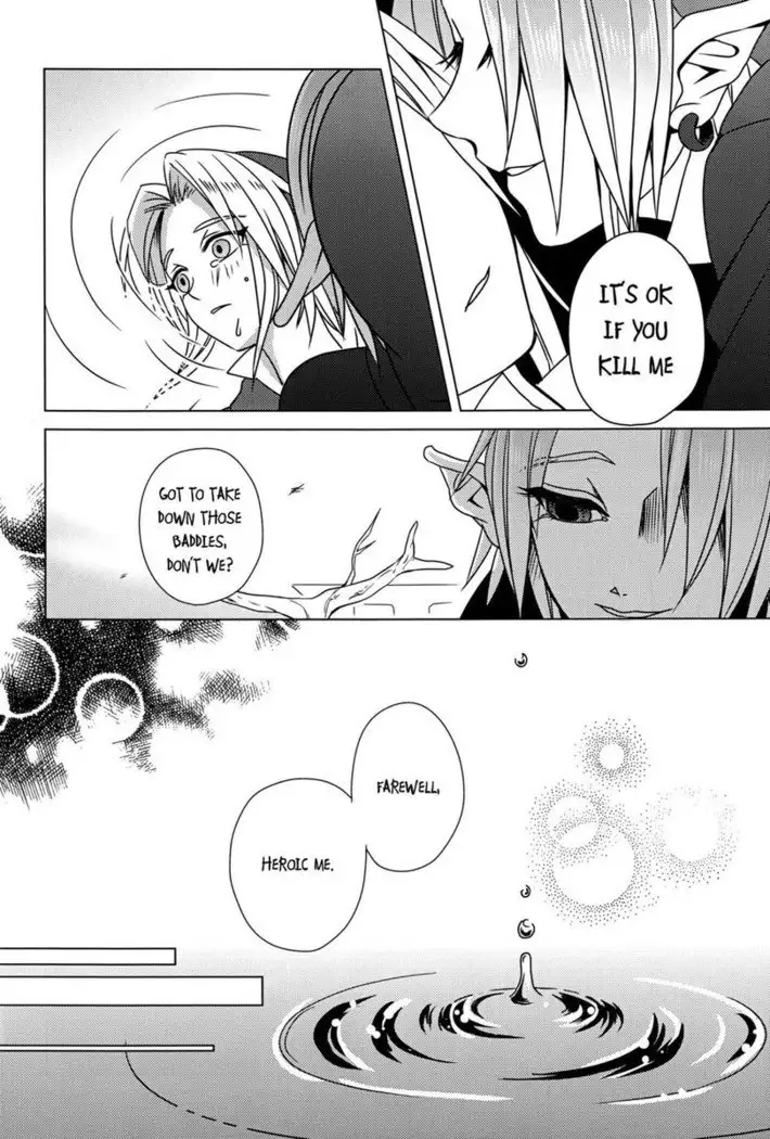 From The Underground