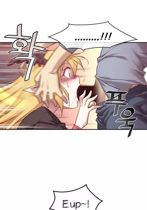 Master in My Dreams Ch.0-34