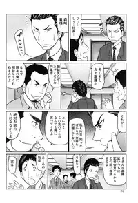 Action Pizazz Special 2015-01