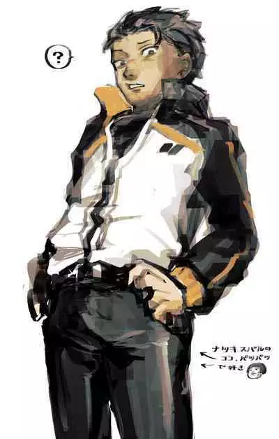 [Fuji_oka] Emisuba 2