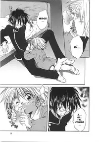 [Hikaru Aranaga] My decoration (translated shota)