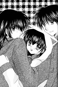 (C67) [Sakurakan (Seriou Sakura)] Tobikkiri no Himitsu 2 (Inuyasha)