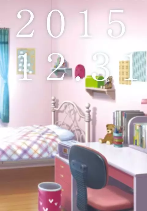 Punyofuwa Temptation