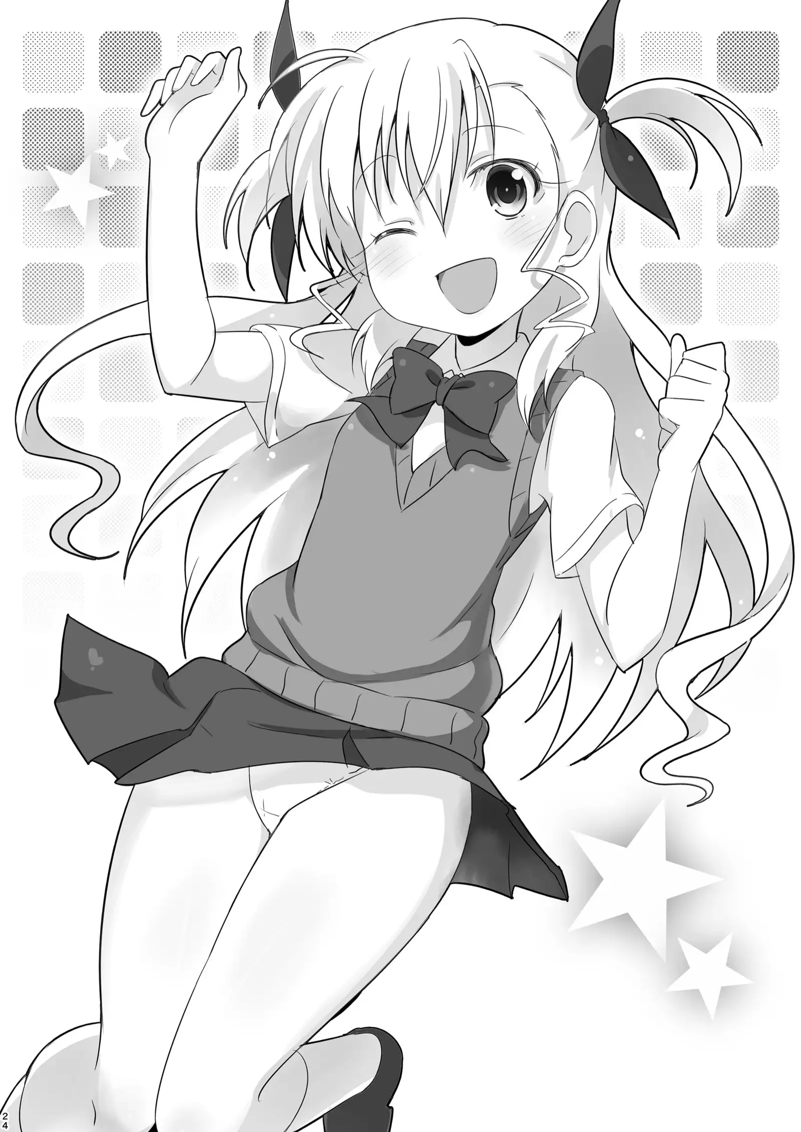 Netorare Shitsumukan