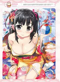 Dengeki Moeoh 2016-10 [Digital]