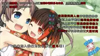[peachpulsar (Mira)] OL-san ga Oppai dake de Icchau Manga [Chinese] [脸肿汉化组] [Digital]