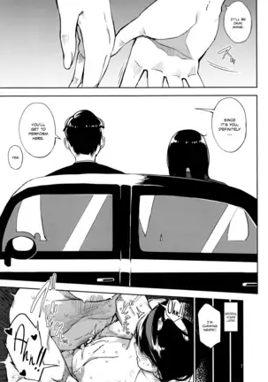 girigiri idol sailor jooby