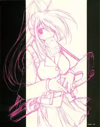 [E＝MC2] Meganeko E=mc2 illustrations