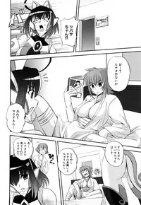 [Kumoi Takashi] Jyuki Enbu