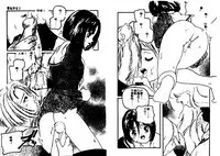 [Protonsaurus] Aigan Shoujo [Chinese]