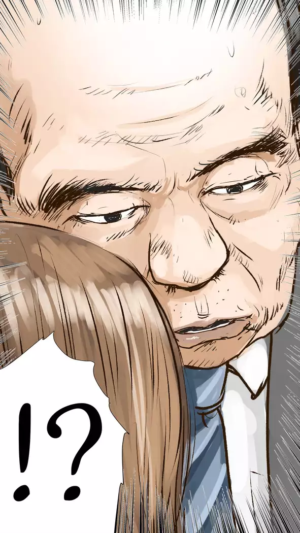 tsugaku hapuningu hen