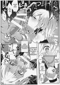 (C88) [Roubai-tei (atahuta)] BULLOCK (Strike Witches) [English] [SillyGoy]