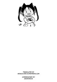 (C77) [VM500 (Kome)] MS (Axis Powers Hetalia) [English] [Mongolfier]