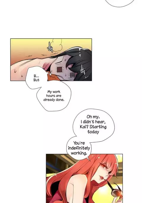 Lilith`s Cord Ch.1-15