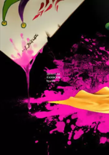 [Kuzuya (Toshiyuki)] Torokeru Okusuri (Batman) [Digital]