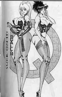 [Haruka Inui] The Stories of Miss Q.Lee #2 [ENG]