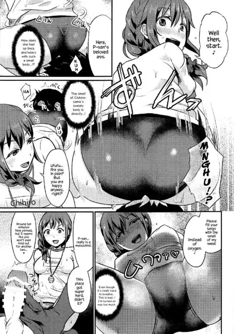 idolize #3.5 {Hennojin}