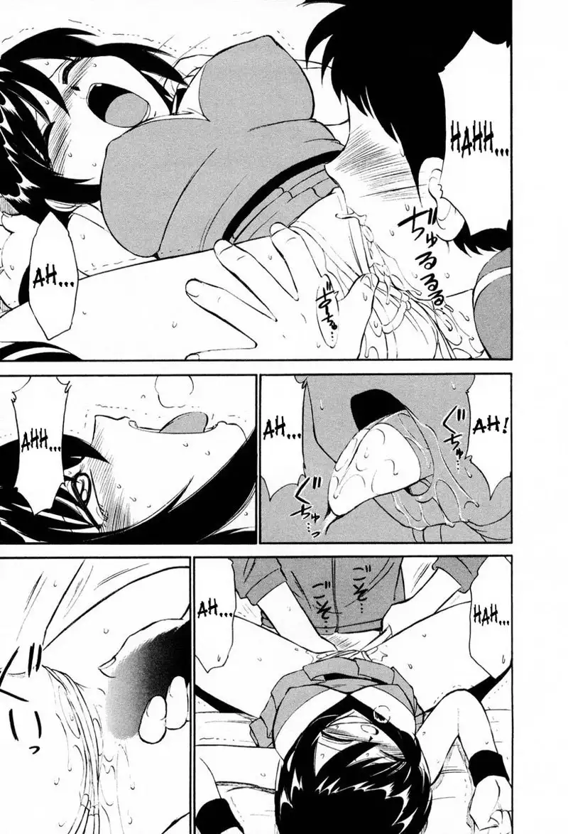 Cheers Ch14 - You Cant Keep Running Forever