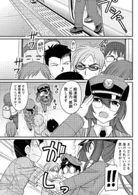 Action Pizazz 2015-10 [Digital]