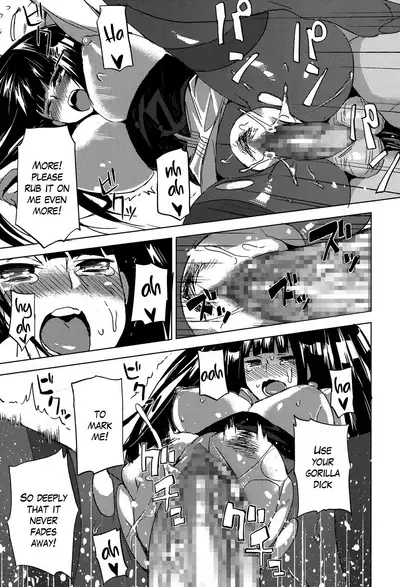 Smell Dog Paraphilia