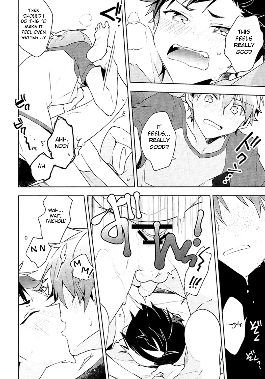 NICE TO MEET YOU, NIGHT