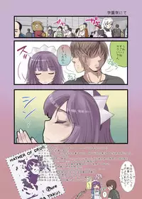 [Sarurururu (Doru Riheko)] 891891891 [Digital]