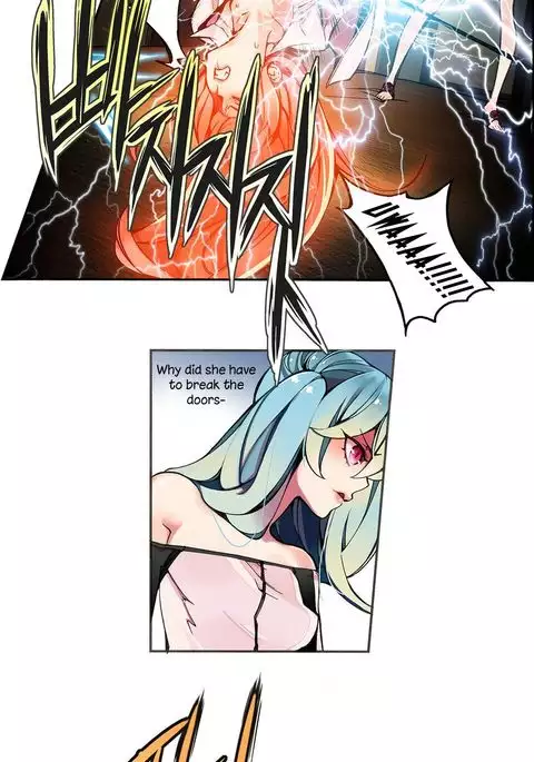 Lilith`s Cord Ch.1-20