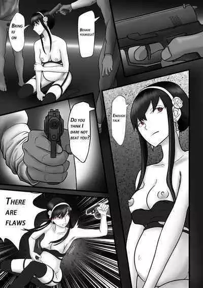 Spy x Family SP-02 滅梟計画 间谍过家家