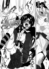 (C80) [Ash wing (Makuro)] Usanyan Complete