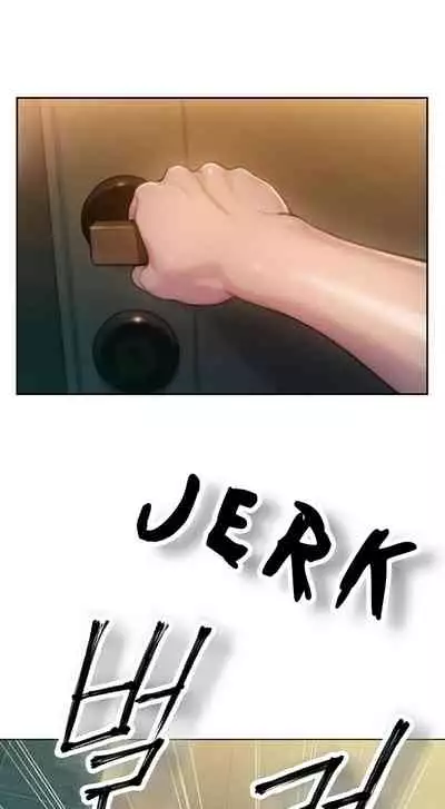 [Park Hyeongjun] Love Limit Exceeded (01-09) (Ongoing)