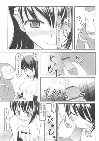 [KUROHIGE] KUROHIGE (Samurai Spirits)