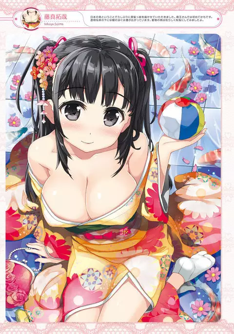 Dengeki Moeoh 2016-10