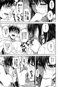 Action Pizazz 2016-02