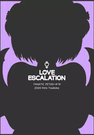 Love Escalation