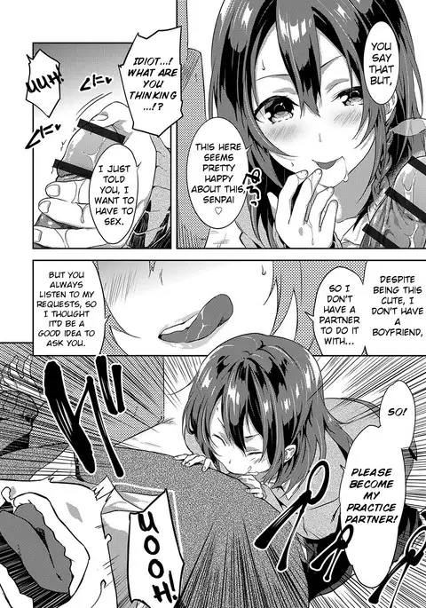 Sakura Crisis! Ch. 1