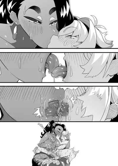 [Tsukimi Dojin (Tsukimi Ruko)] Inshota! ~Indo-kei Kasshoku Bijo x Dohentai Shota~
