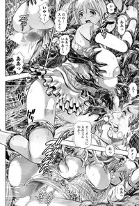 [Chataro] Nami Returns!